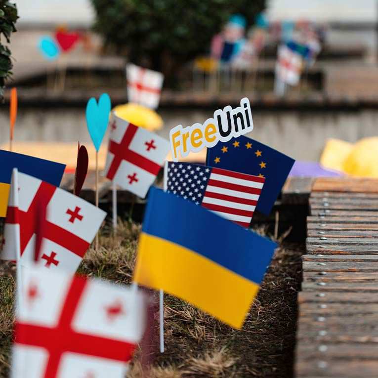 Freeuni Alumni Reunion 2025 3