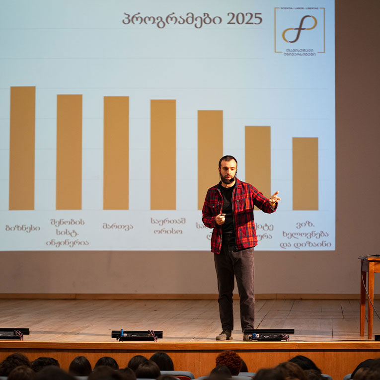 Გაცნობითი 4 1