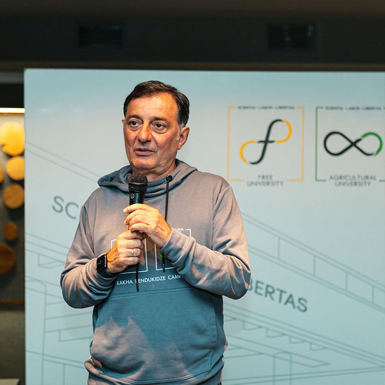 Მაგისტრატურის Welcome 1