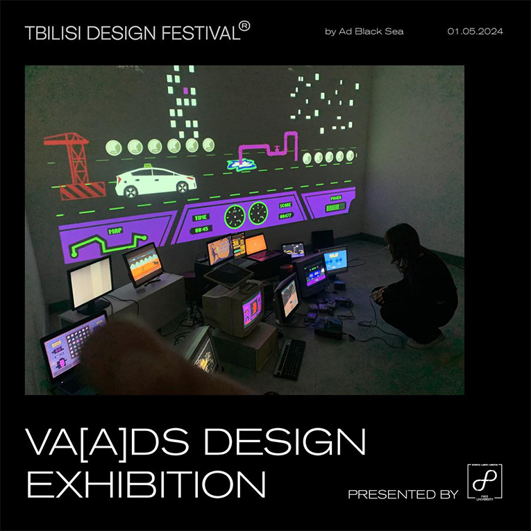 Tbilisi Design Festival 2024
