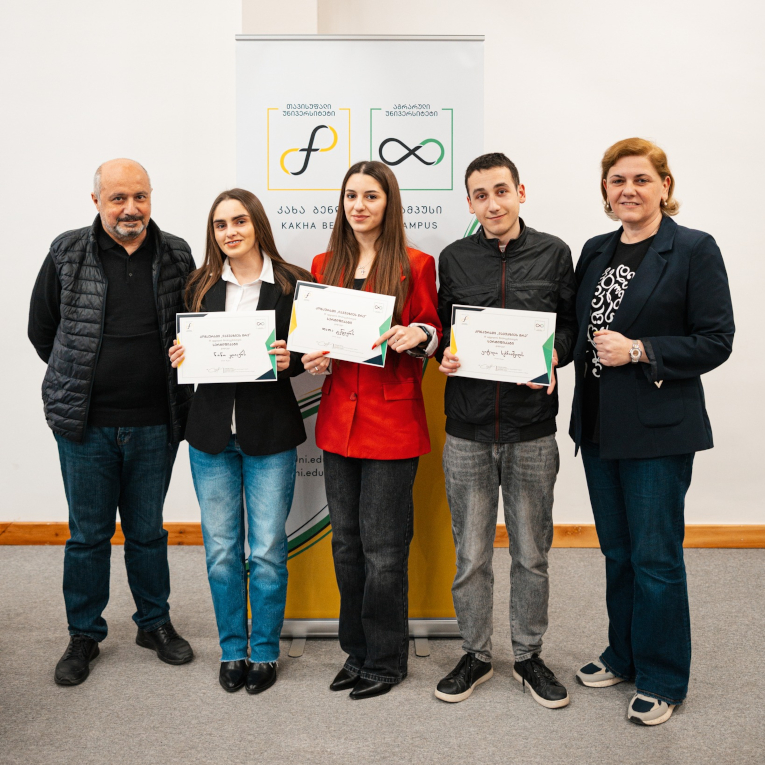 Ლავუაზიე4