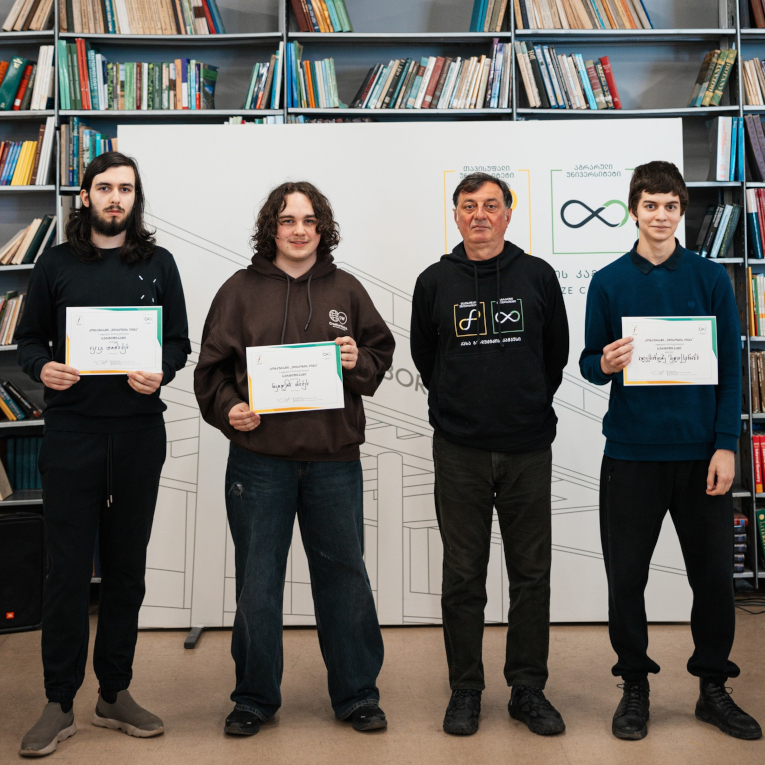 Ედისონი2