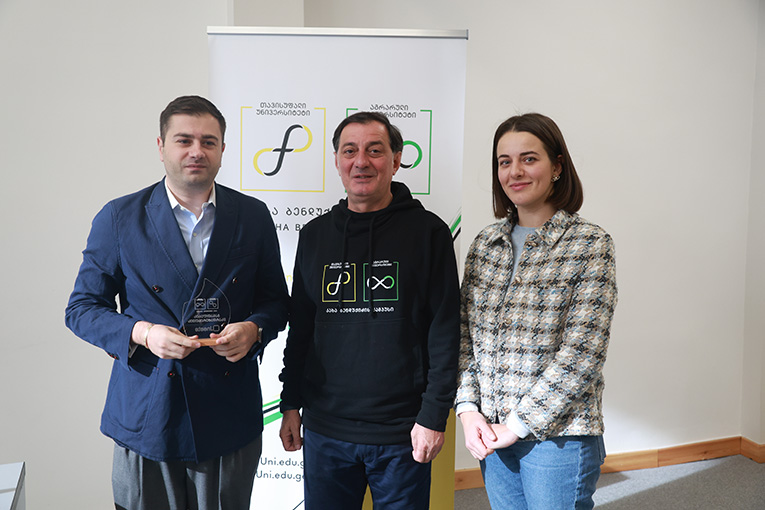 Ლინეიტი