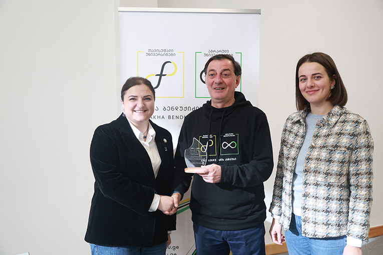 Აგროსფერო