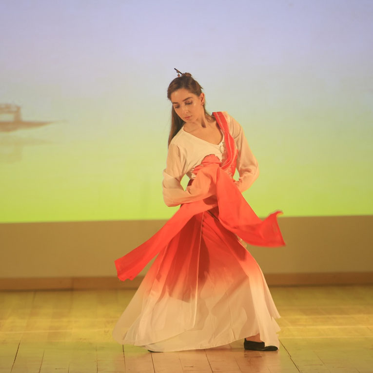 Confucius Institute