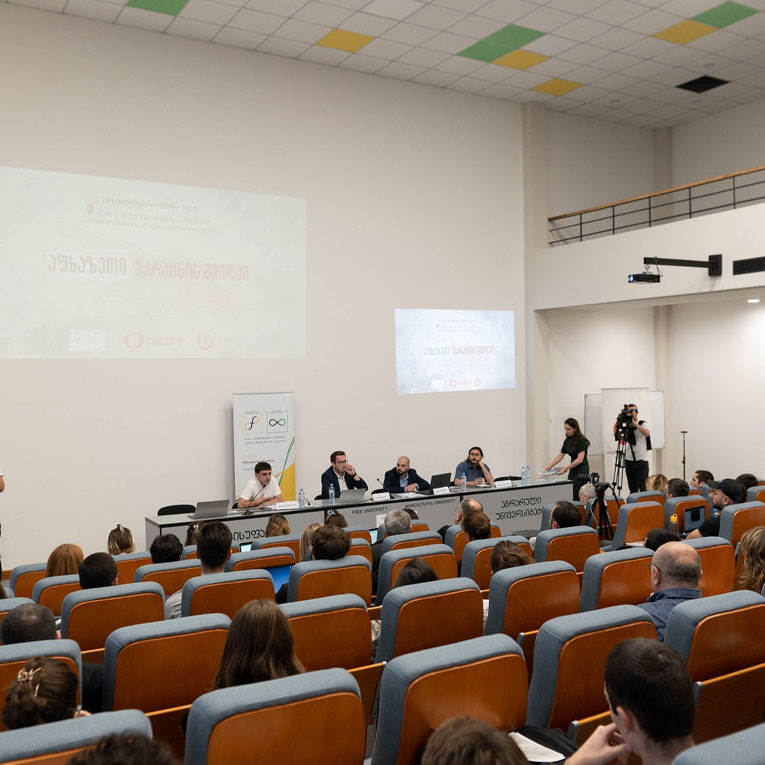 Აფხაზეთი Უკრაინის Შემდეგ