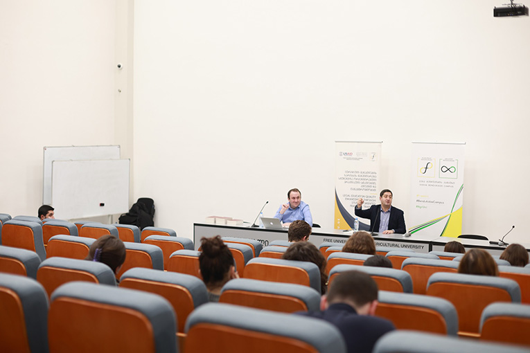 Კვლევა Შიდა