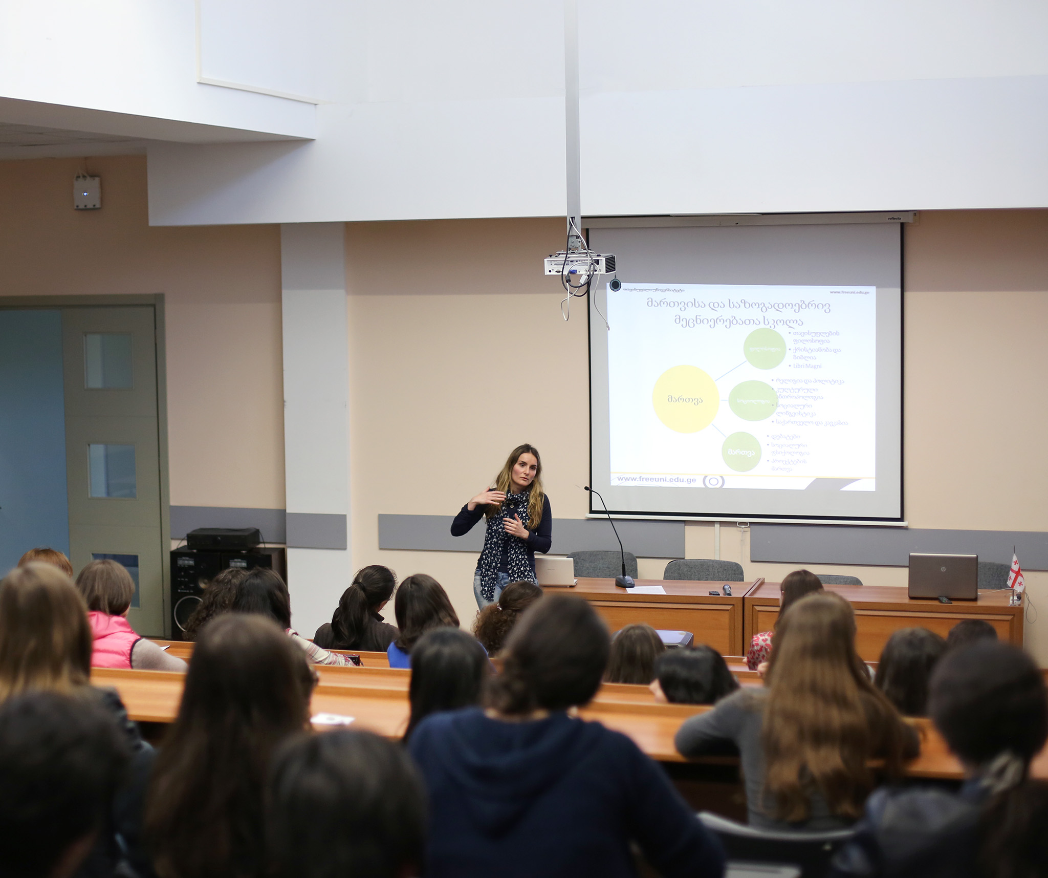 Ბაზალეთი 3