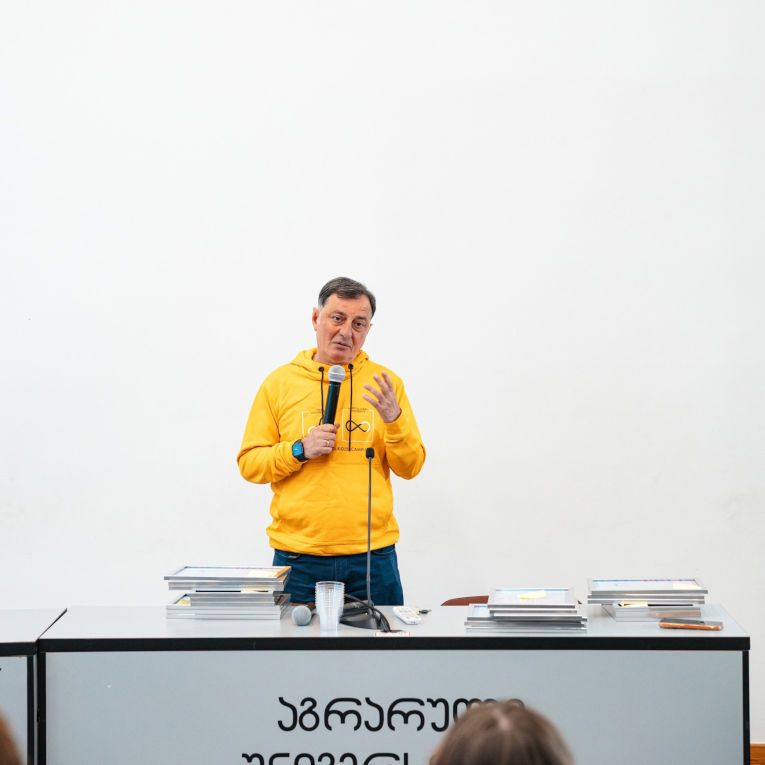 Კონკურსი1