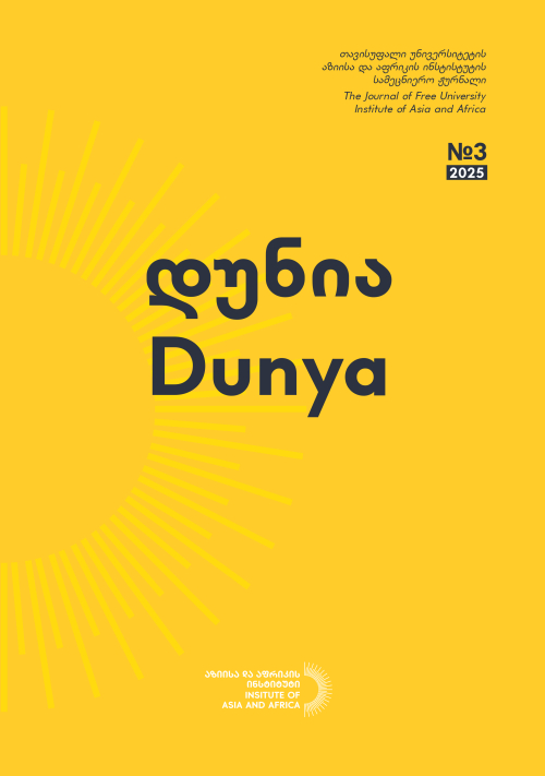 Დუნია3