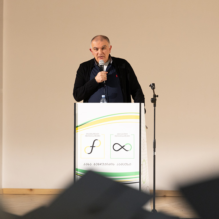 Freeuni Graduation 2023 4